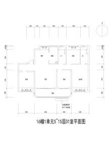 翡翠湾洋房,东边户四开间朝阳,最经典户型144平,房东外地置业,赔钱出售136万包增值税,车位另算