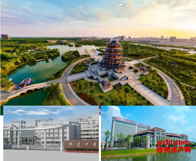 邳州中钰观澜院首开遭抢