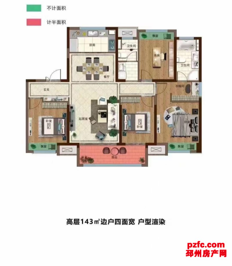 珑玺湾|建面约144平四室户型简介_邳州房产网资讯